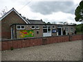 Shalbourne - Primary School