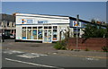 National Plastics, Crindau, Newport