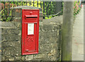 2009 : George V wall postbox, Radstock