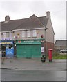 Post Office - Hambledon Avenue