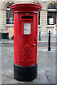 George VI Postbox, Milsom Street