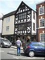 The Wool Shop in Broad Street