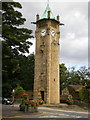 Lindley Clock Tower