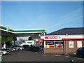 Spar shop and service station on the Rathfriland Road