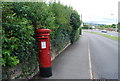 Postbox on Albert Drive