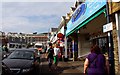 Shops on West Road