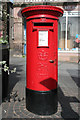 Elizabeth II Postbox, Marygate