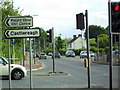 Saintfield Road at Cairnshill, Belfast