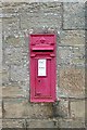 Postbox at Branton