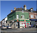 Starbeck Post Office - High Street