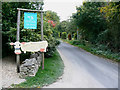 Tite Inn car park entrance, Chadlington