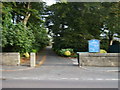 Access to Gainford Catholic Church