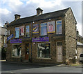 Confetti & Lace - Bradford Road