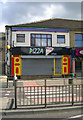 Pizza Cottage - Leeds Road