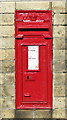 SE4081 : Carlton Miniott Postbox by David Rogers