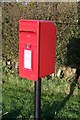 Remote Post Box