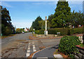 Lane junction and memorial