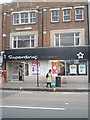 Superdrug in The Broadway