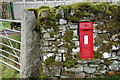 Victorian postbox, Wet Sleddale