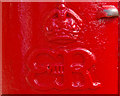 Royal Cypher, Edward VIII Pillar Box, Winchmore Hill Road, London N14