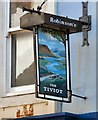 Sign for the Tiviot