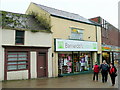 Neglected building in Caernarfon town centre