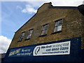 Mile End Climbing Wall