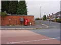 Furlong Lane Postbox