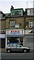 Munir Hair Stylist - Leeds Road