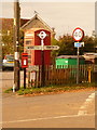 Milton on Stour: postbox № SP8 70 and friends