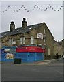 Bradford Properties - Leeds Road