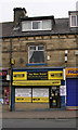 Sharma Food Store & Off Licence - Leeds Road