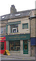 Bradford Fire Surround Centre - Leeds Road