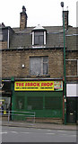 SE1732 : The Snack Shop - Leeds Road by Betty Longbottom