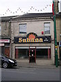 Suhanna Takeaway - Leeds Road