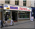 Ivegate Newsagents - Ivegate