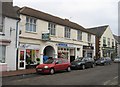 Central entrance - Market Street