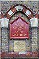 St Matthew, Sinclair, London W14 - Foundation stone