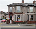 Dental Surgery 94 Caerleon Road, Newport