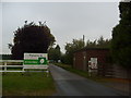 Entrance to JE Hartley vegetable processing factory