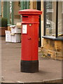 Sherborne: postbox № DT9 2, The Green