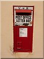ST6416 : Sherborne: postbox № DT9 6, Long Street by Chris Downer