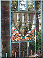 Falconwood Cemetery (6) - gate detail