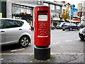 Postbox, Lisburn Road