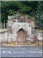 Stone trough by Harthill school gate