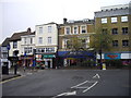 Junction of High Street and Mill Street Maidstone