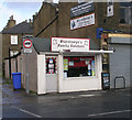 Stainthorpes Family Butchers - West End