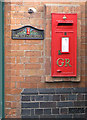 George V reign postbox, Madresfield