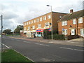 Shops in Botley Drive