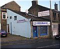 City Bookmakers - High Street